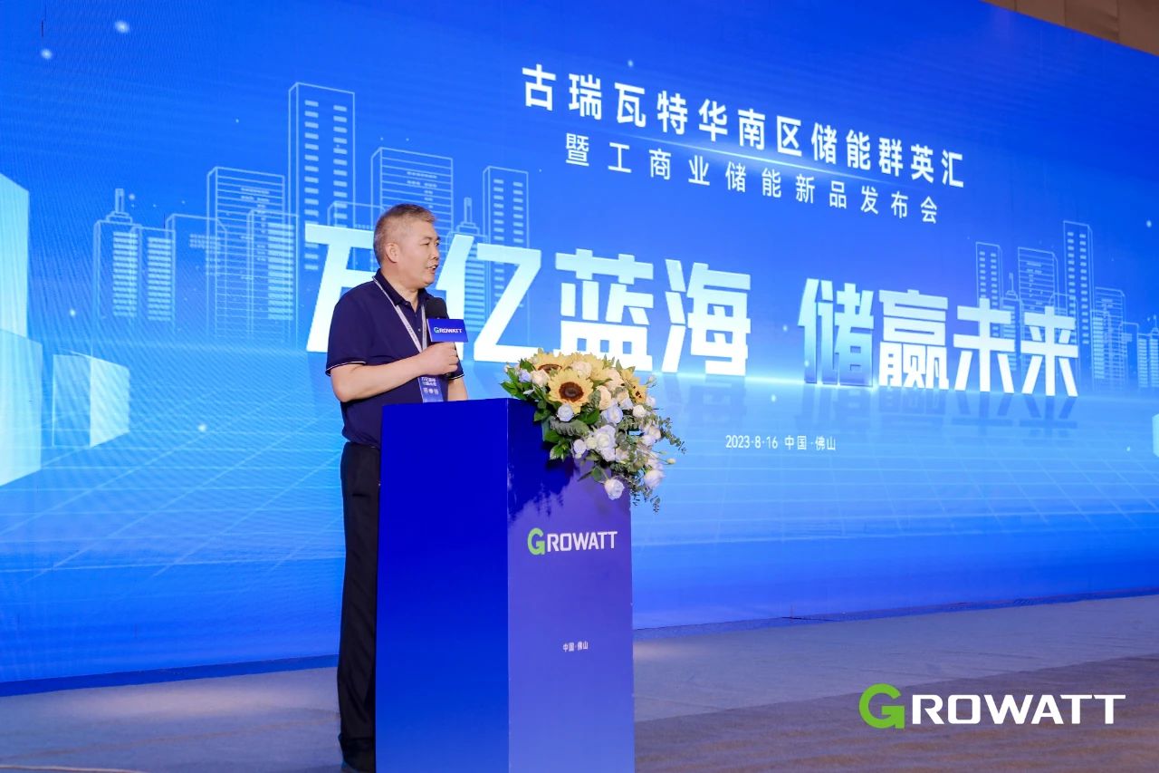 微信图片_20230817091416.jpg