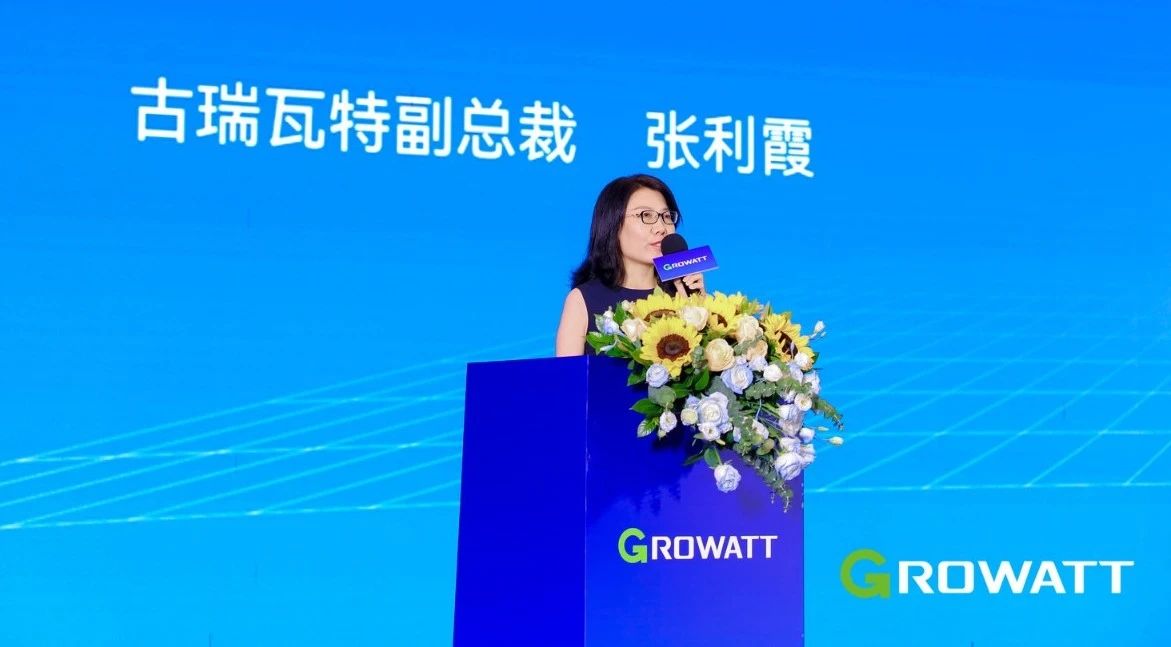 微信图片_20230817091416_1.jpg