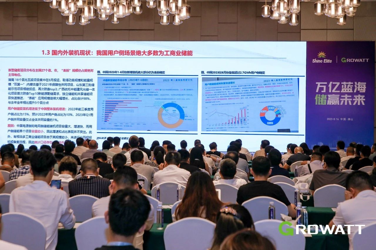 微信图片_20230817091416_4.jpg