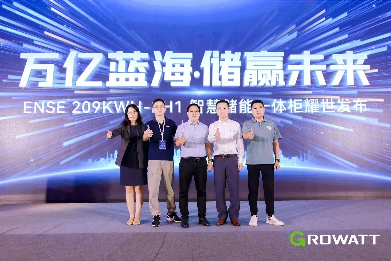 微信图片_20230817091416_6.jpg