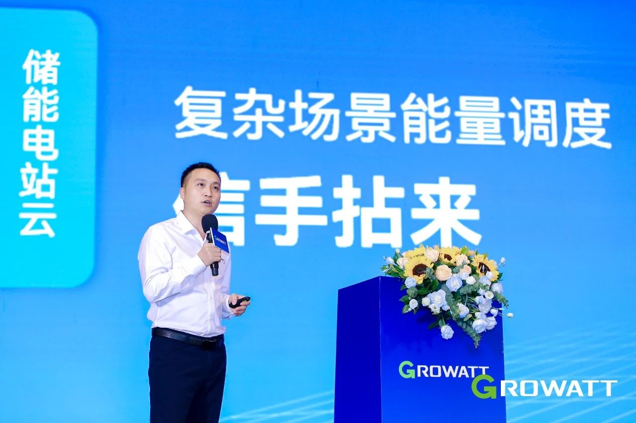 微信图片_20230817091417_1.jpg