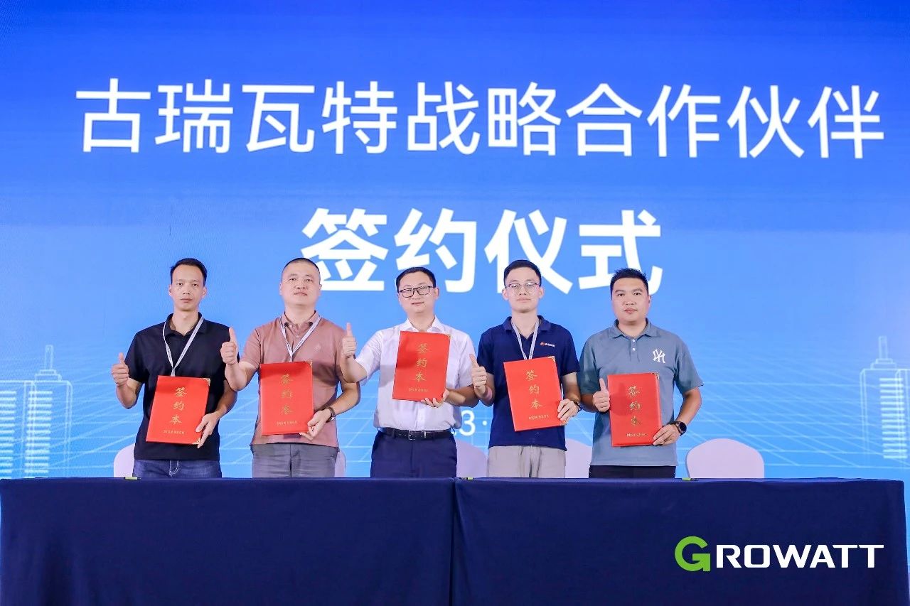 微信图片_20230817091417_4.jpg
