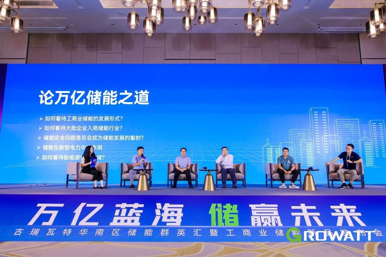 微信图片_20230817091417_5.jpg